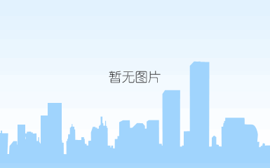 龙湖名景台——现代美式